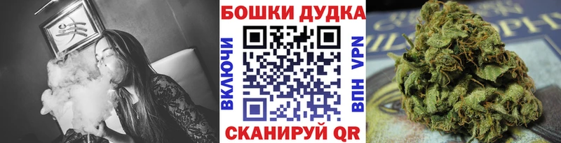 Купить наркотики Кемерово Псилоцибиновые грибы  Марихуана  АМФЕТАМИН  Мефедрон  ГАШИШ 