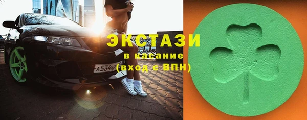 героин Бородино