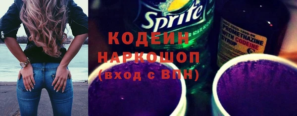 дмт Бугульма