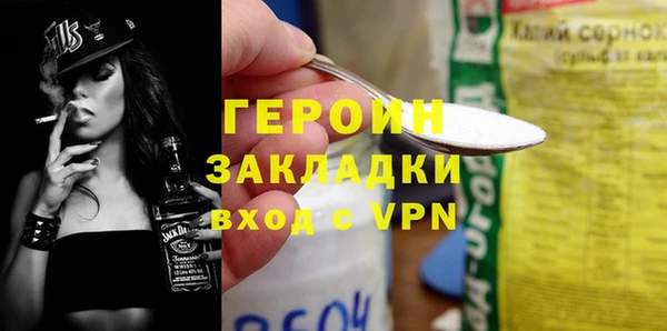 дмт Бугульма