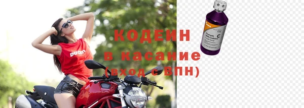 дмт Бугульма