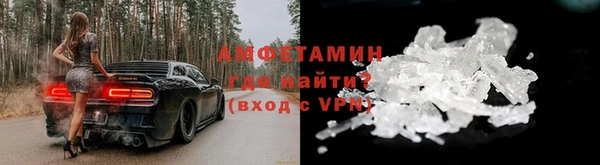 дмт Бугульма