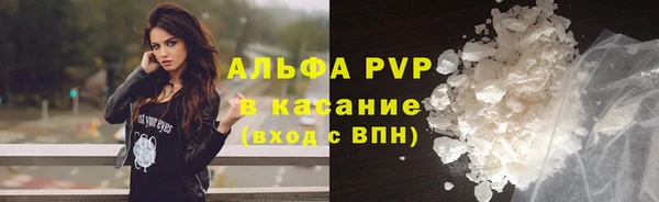 дмт Бугульма