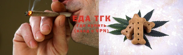 дмт Бугульма
