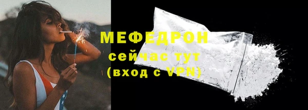 Альфа ПВП Богданович