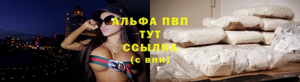 дмт Бугульма
