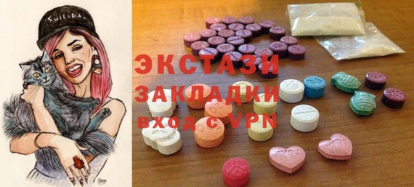 героин Бородино