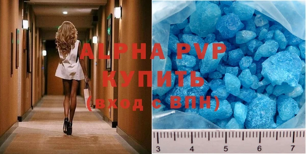 дмт Бугульма
