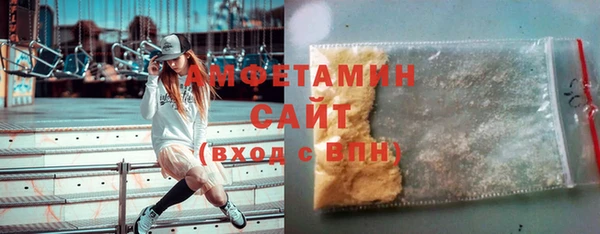 дмт Бугульма