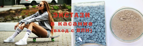 дмт Бугульма