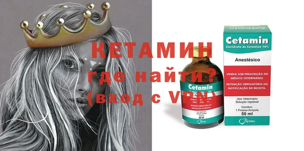 дмт Бугульма