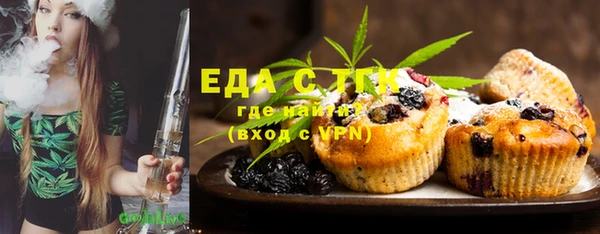 мдма Богородицк